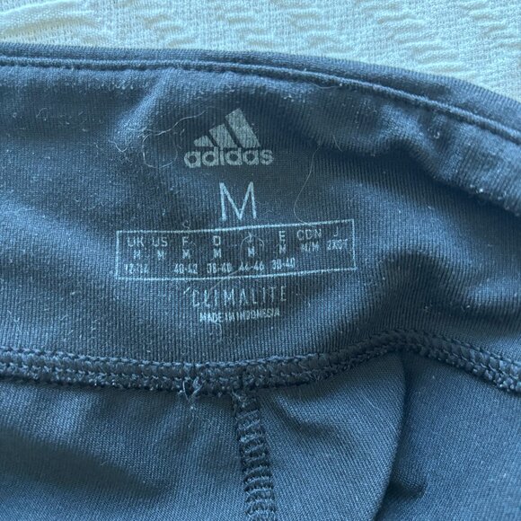 Adidas Climalite Shorts Medium - Picture 4 of 5